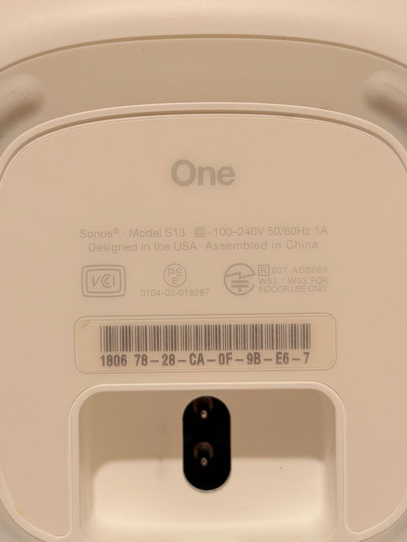 SONOS One スマートスピーカー ホワイト