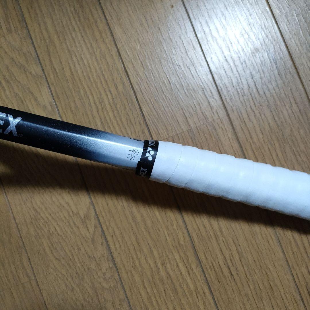 YONEX　ボルトレイジ8v
