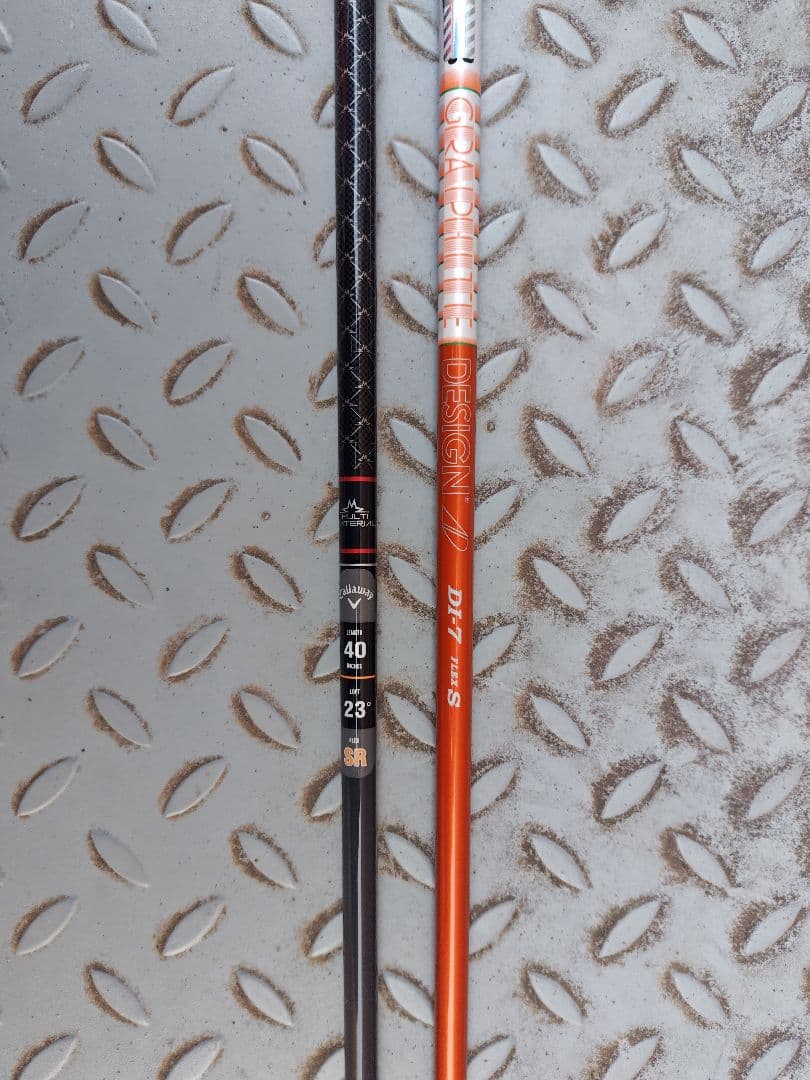 Graphite Design DI7 Sフレックスシャフト