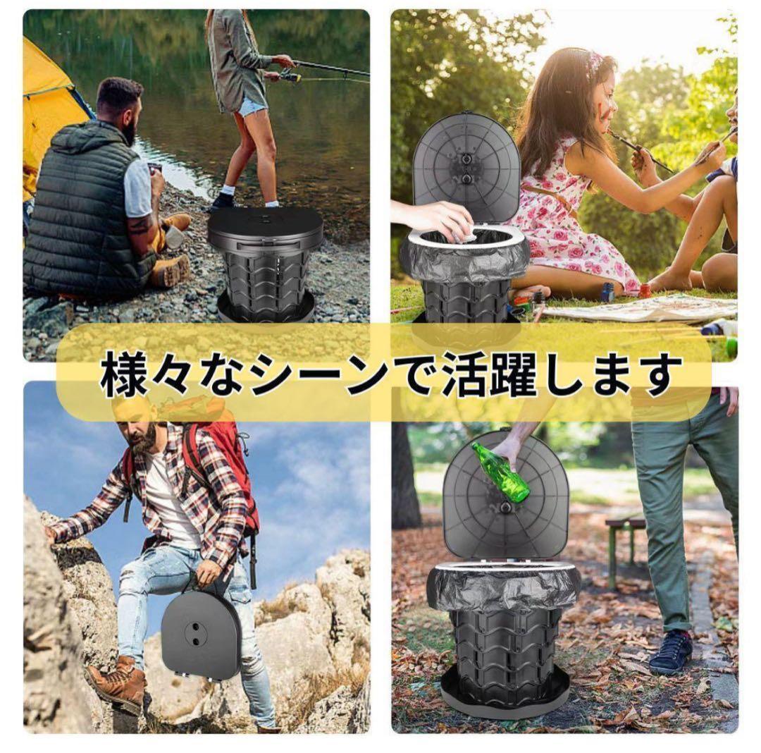大容量✨防災グッズセット　非常用トイレ　折りたたみトイレ　キャンプ　アウトドア