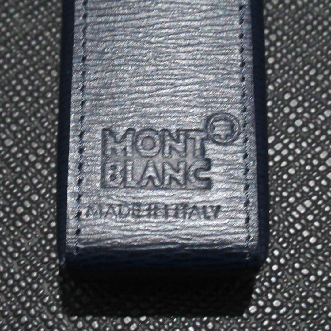 モンブラン ペンケース ペンポーチ 4810 ウエストサイド ブルー 1本用