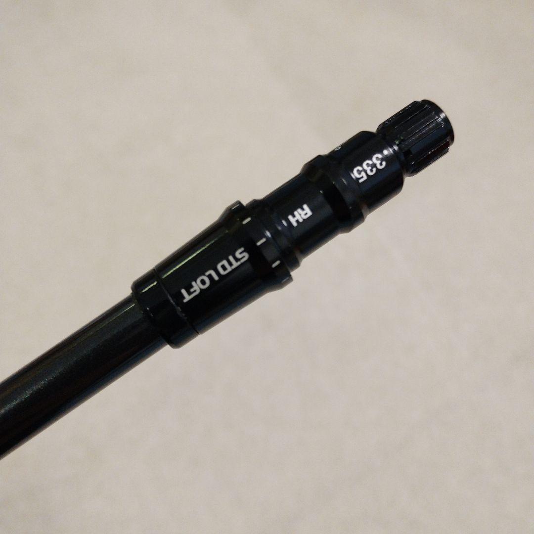 テーラーメイド　TENSEI SILVER TM50S シャフトのみ