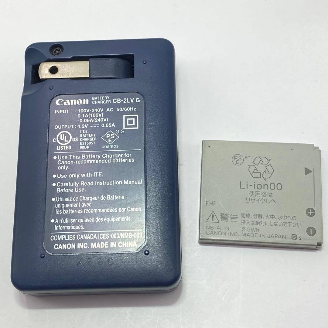 Canon IXY 510IS PC1356 充電器　ブルー コンデジ　動作品
