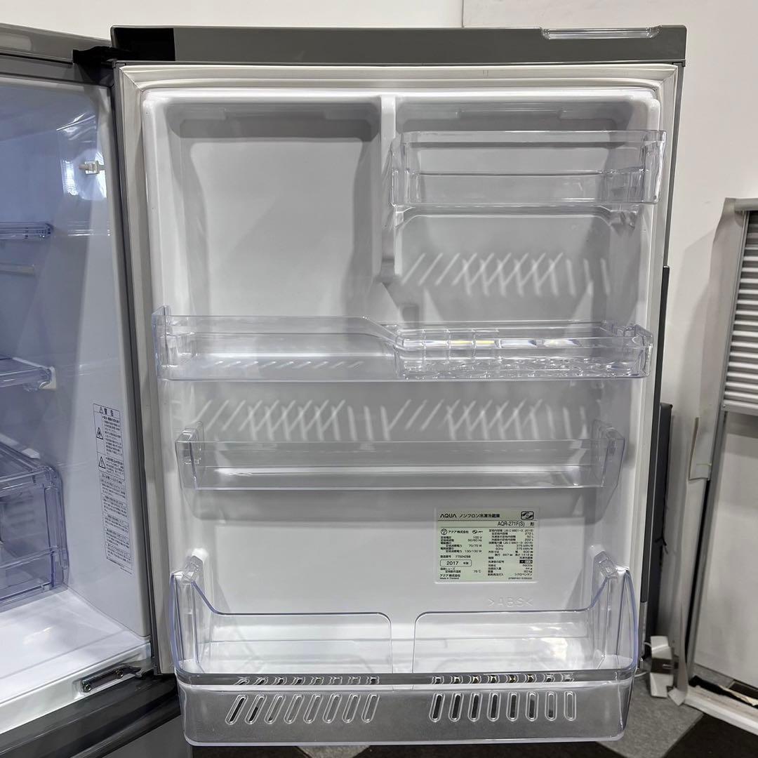 AQUA 冷蔵庫 AQR-271F(S) 272L 2017 家電 Ja2042