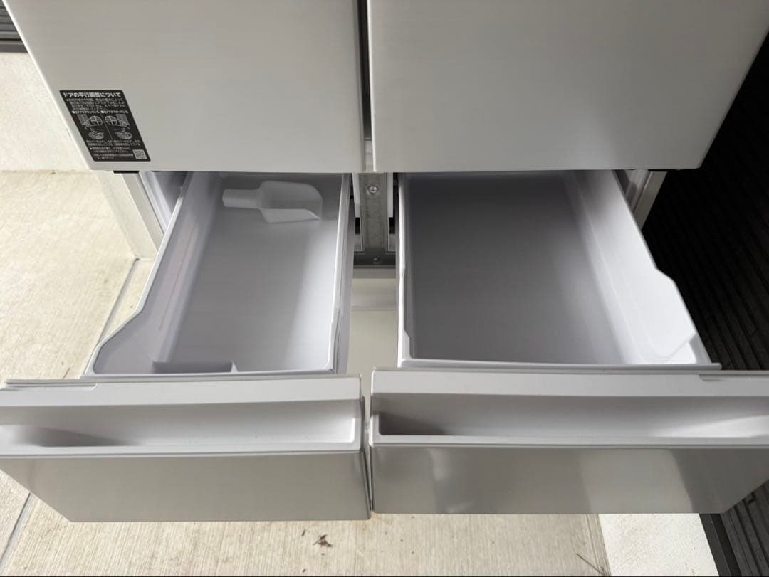 HITACHI 冷蔵庫 R-HW54S（w）型　ピュアホワイト　2022年製