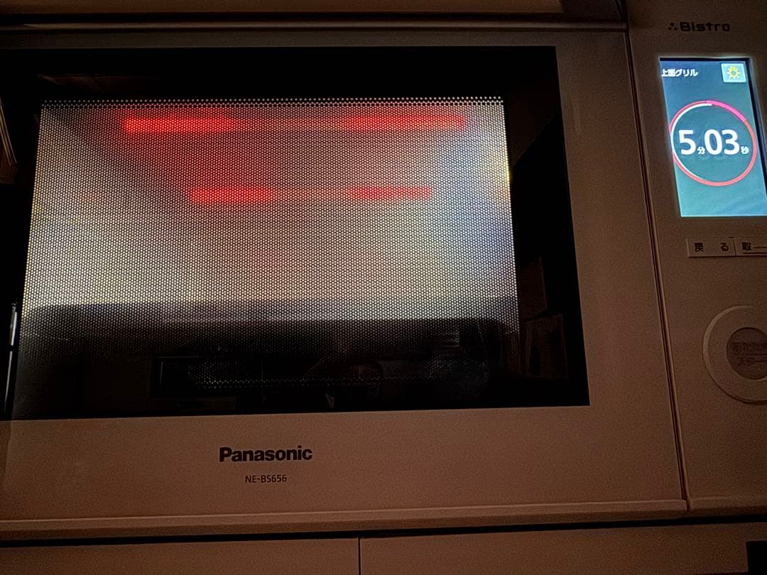 パナソニック スチームオーブンレンジ 3つ星ビストロ NE-BS656-W