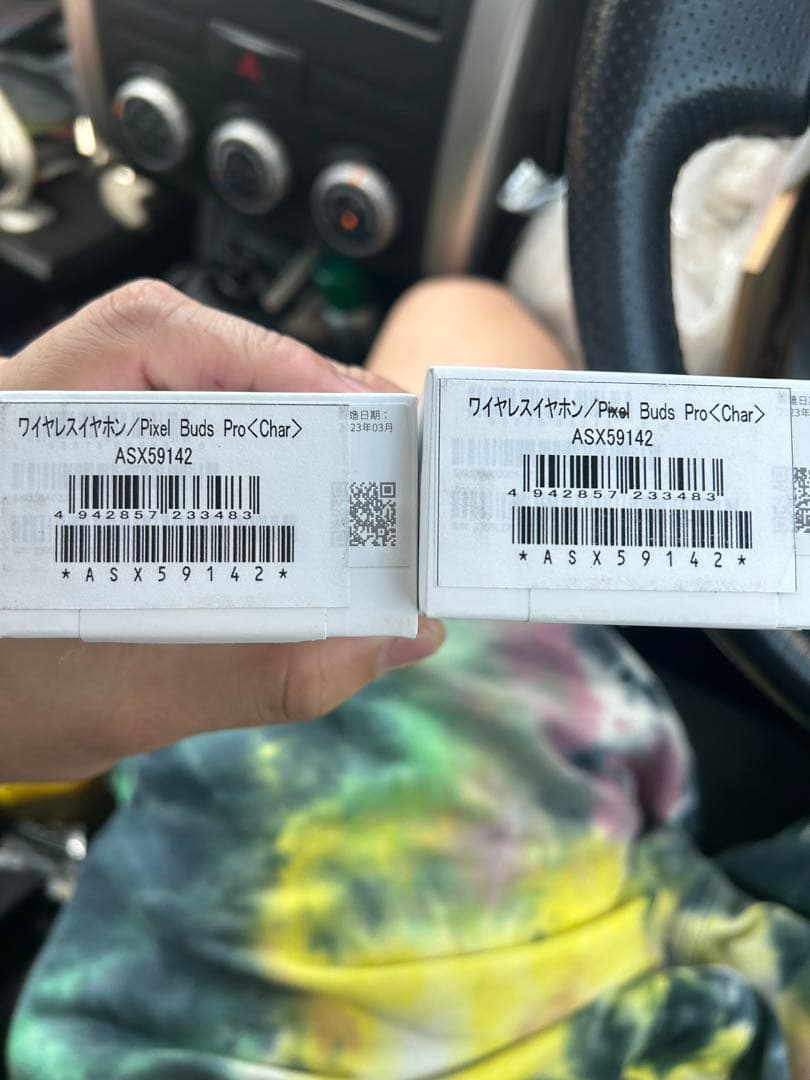 新品未開封です。2個セットですが１つでの販売でも可能です。