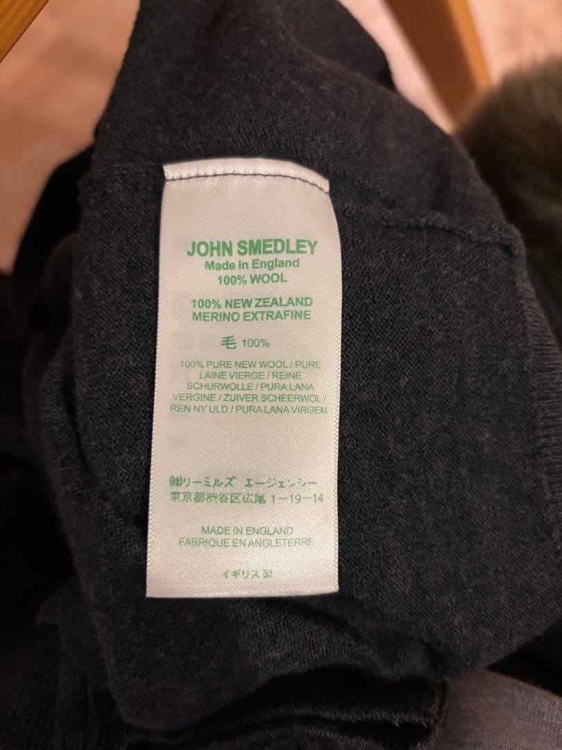 JOHN SMEDLEY チャコールグレー　タートルセーター