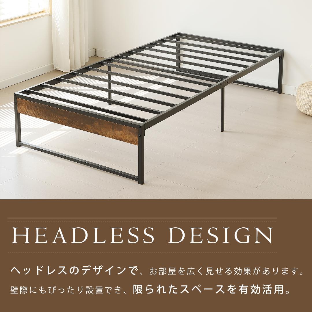 28%OFFタイムセール!【ダブル D】ベッドフレーム 　パイプ＋木　WHITE