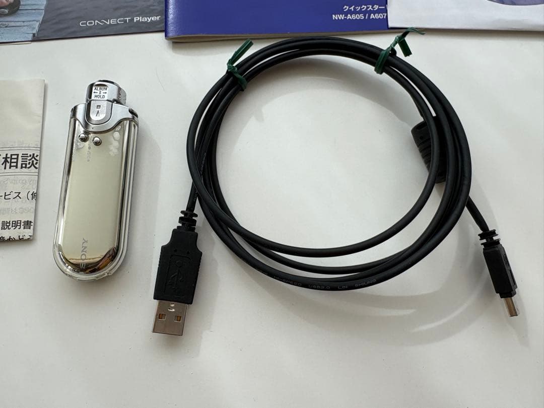 SONY ウォークマン NW-A605 512MB