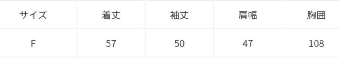 Whim Gazette ツィードニットジャケット