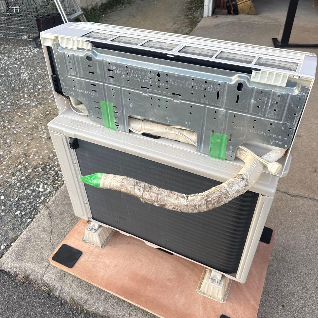 富士通 ルームエアコン AS-V22H-W 主に6畳用