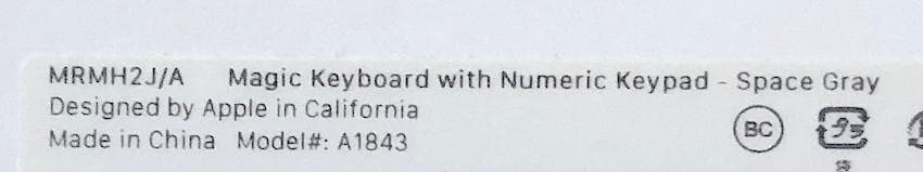 極上優良品｜APPLE｜MAGIC｜KEYBOARD｜JIS｜ スペースグレイ