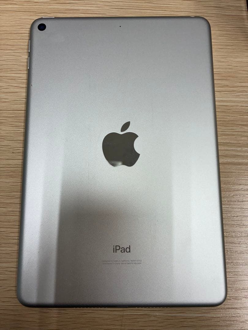 Apple iPad mini 第5世代　64GB シルバー 本体　A2133