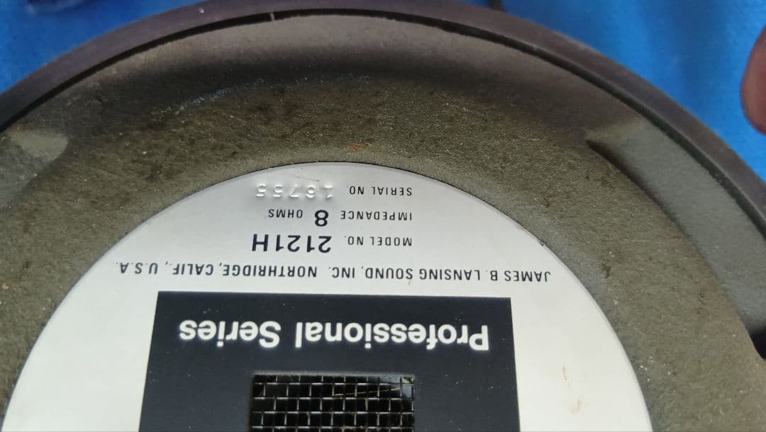 JBL 4343Bのミッドバスユニット　2121H ペア　ジャンク