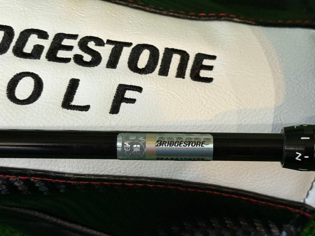 BS B-LimitedBX1★TourDR 9度テンセイ1K Black50S