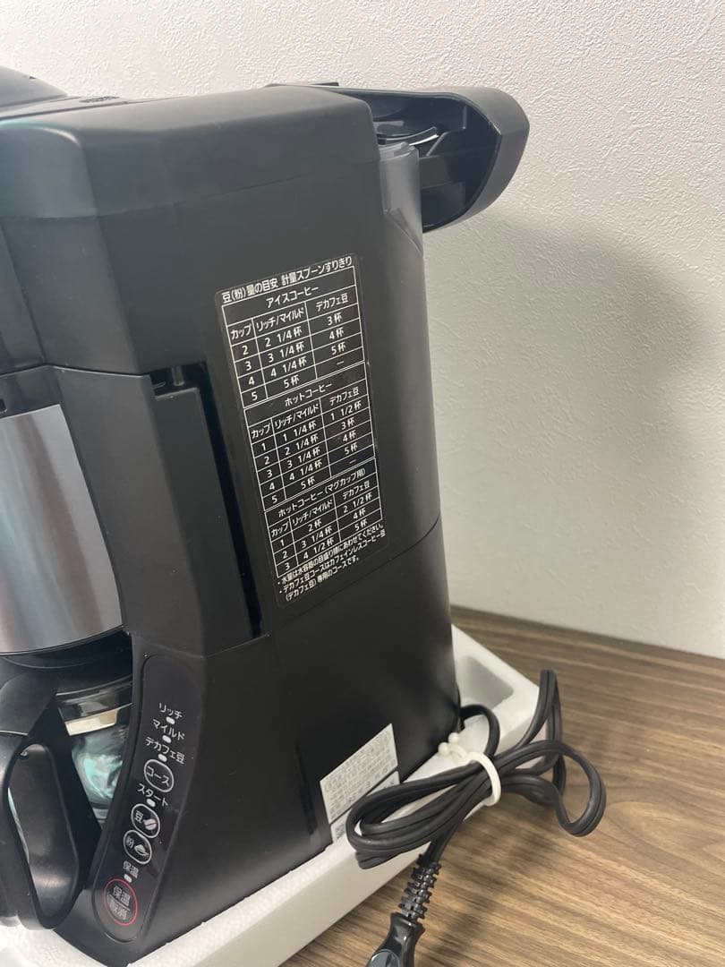 【箱あり】Panasonic NC-A57-K コーヒーメーカー