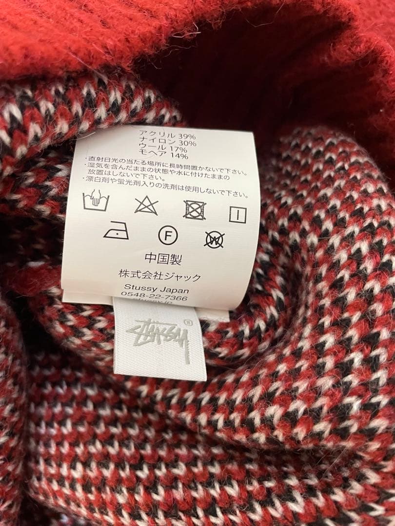 Stussy 8ボールデザイン ニットセーター L