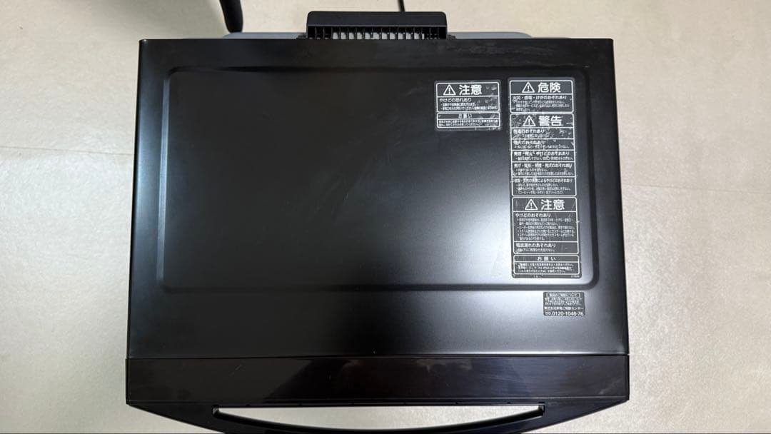 東芝 2023年製 石窯オーブン スチームオーブンレンジ　ER-X60E2