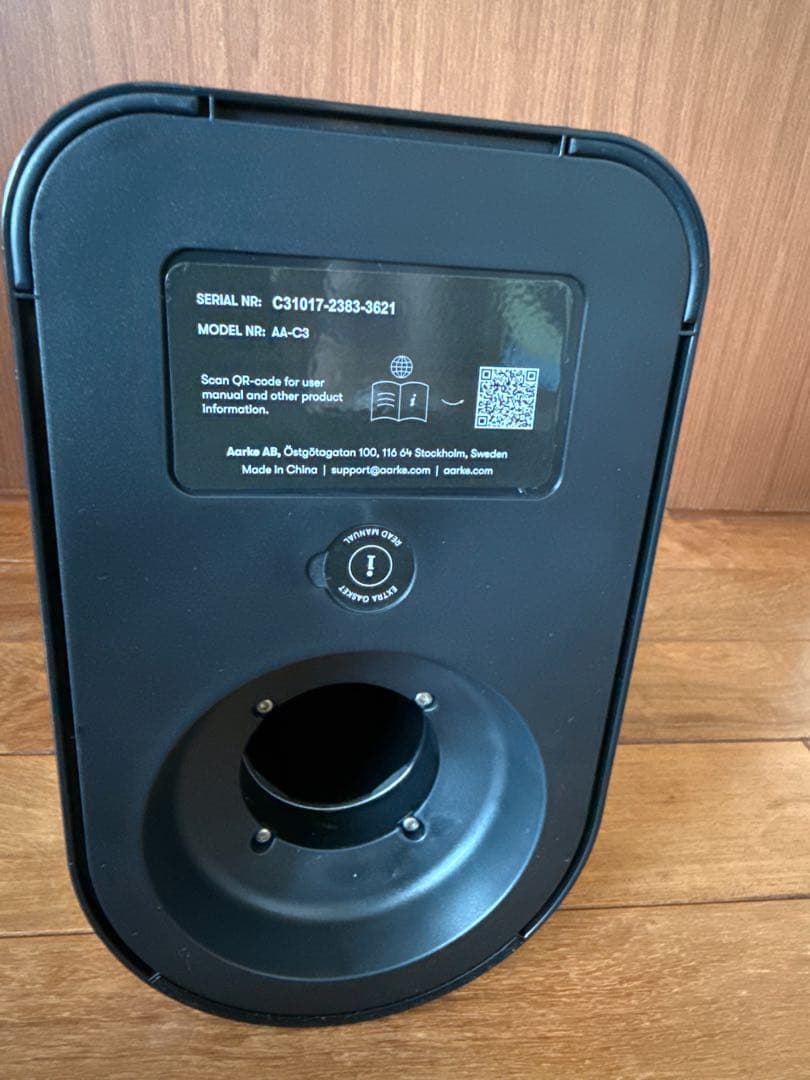 Aarke Carbonator 3（AA-C3）箱・ボトル・取説/炭酸水メーカ