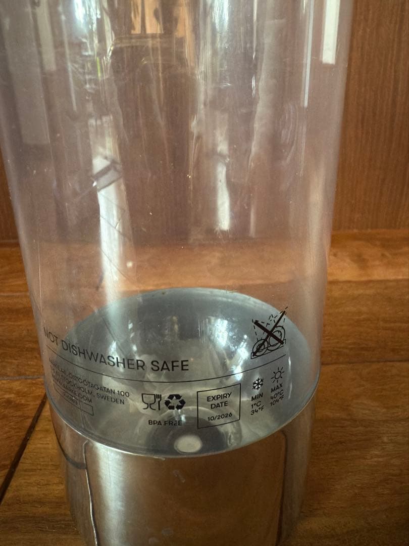 Aarke Carbonator 3（AA-C3）箱・ボトル・取説/炭酸水メーカ