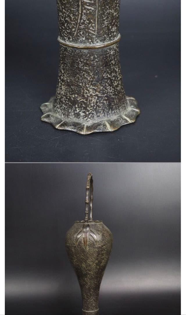 送料無料　桃山時代天正十年（中国の万歴年）砂張り銅花入/古銅花入　高さ38ｃｍ