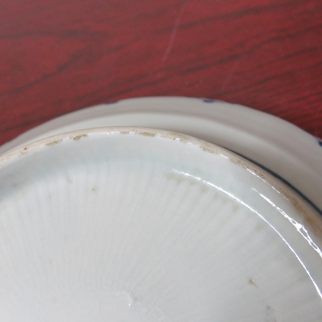 皿 2枚 染付 鳥 花 島 海 窯傷 明治 大正 その1