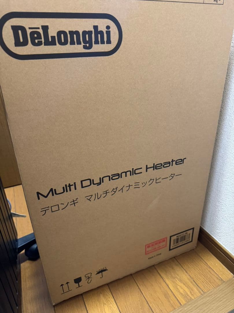 デロンギ マルチダイナミックヒッター　MDHS12-PB　ゼロ風暖房