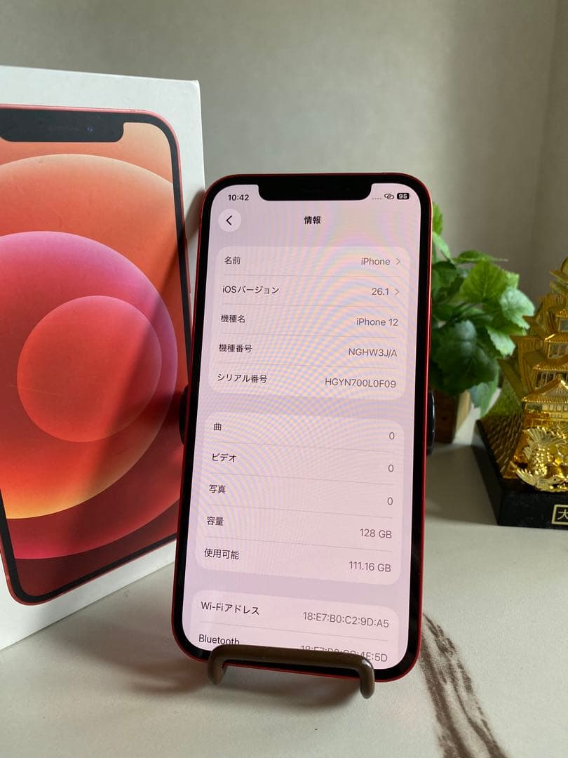 iPhone 12 128GB レッド｜動作良好｜背面割れあり｜バッテリー90%
