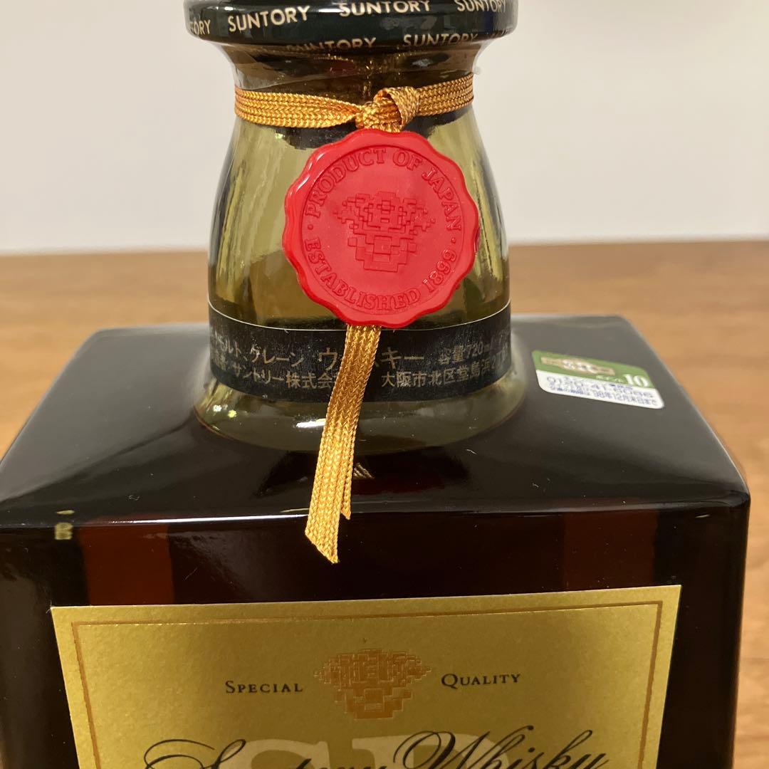 【古酒】サントリーCREST12年&SR&ニッカAllMolt