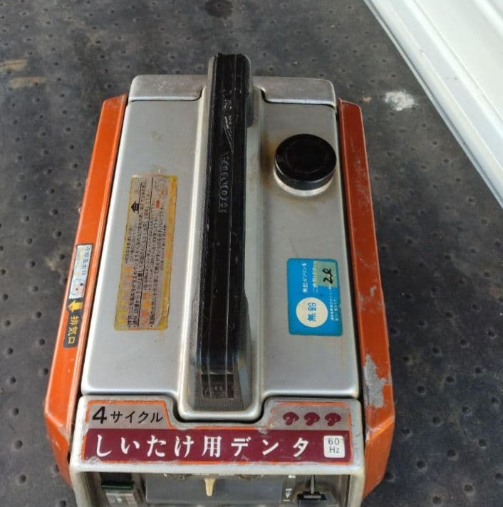 ホンダ デンタ 発電機 EM400 【60Hz】