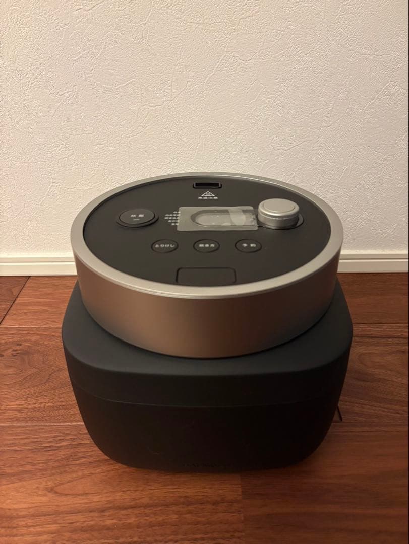 バルミューダ ザ・ゴハン ブラック 3合炊き K08A-BK