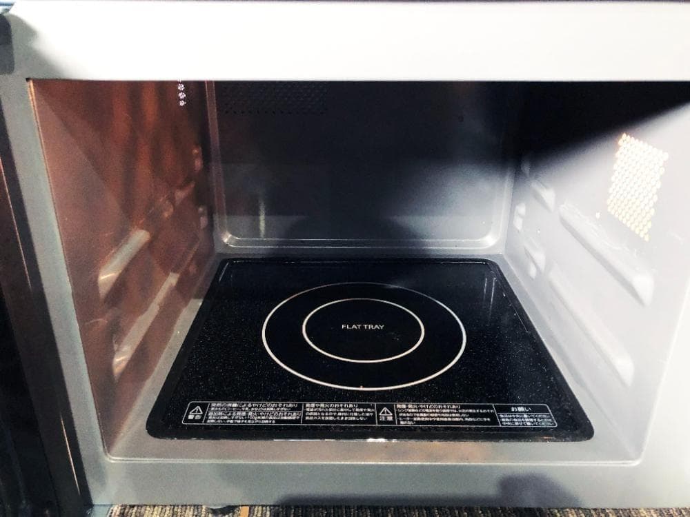 ★2024年製★東芝 16L オーブンレンジ【ER-Y16-W】FZT6