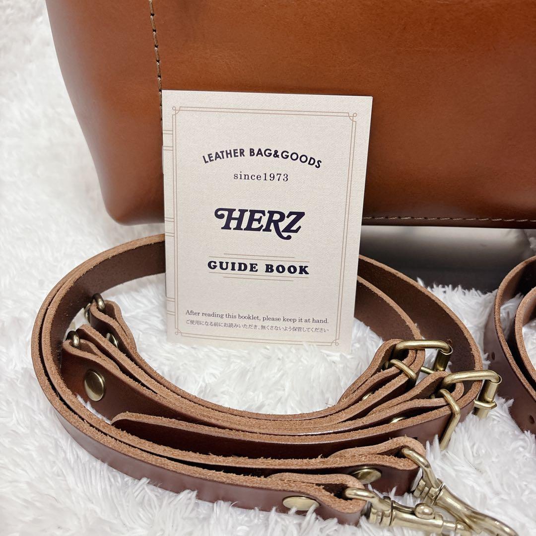 極美品　HERZ ヘルツ　ソフトダレス バッグ　3way ストラップ2点 A4