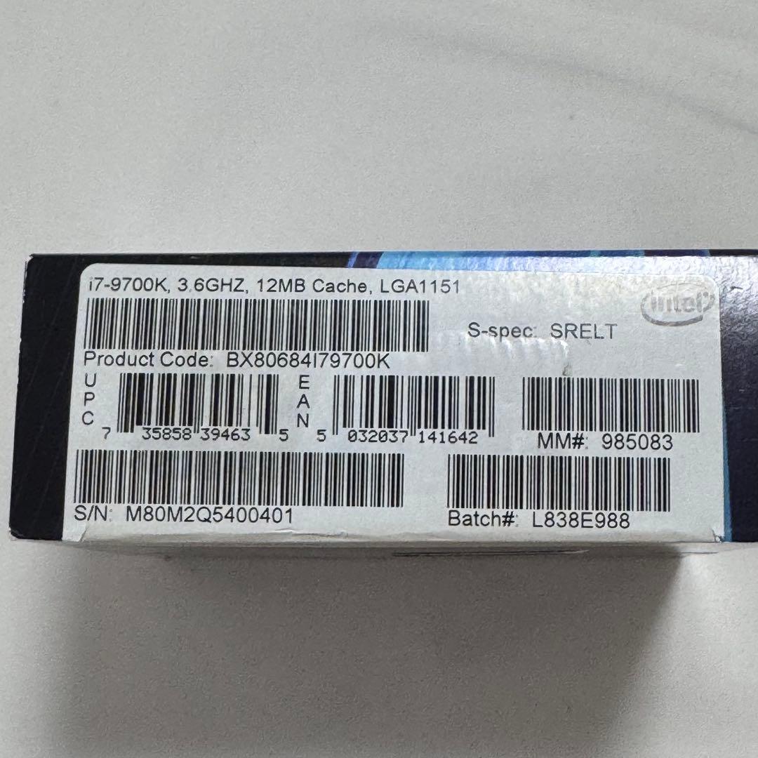 CPU Intel Core i7-9700K 3.6GHz CPU