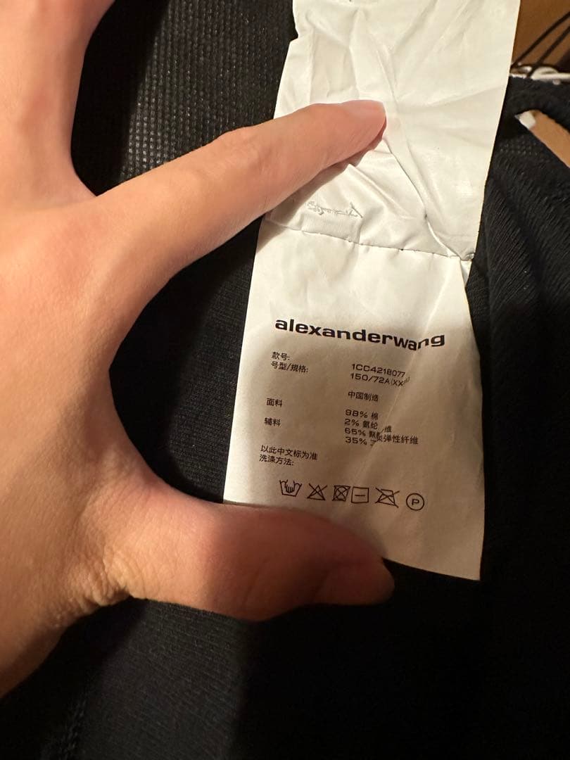 アレキサンダーワン　大人気ブラトップ