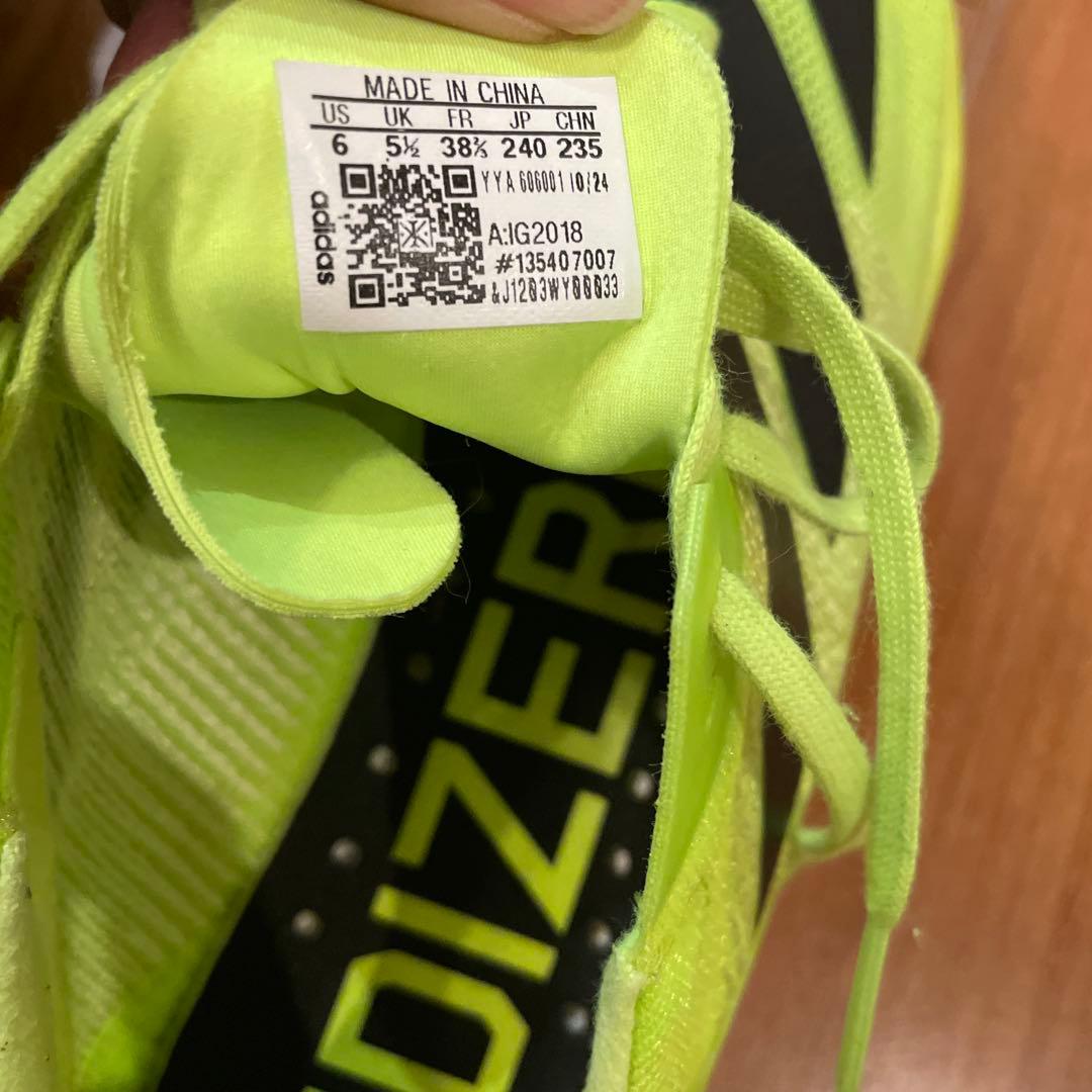 アディダス　アディゼロフィネス24.0