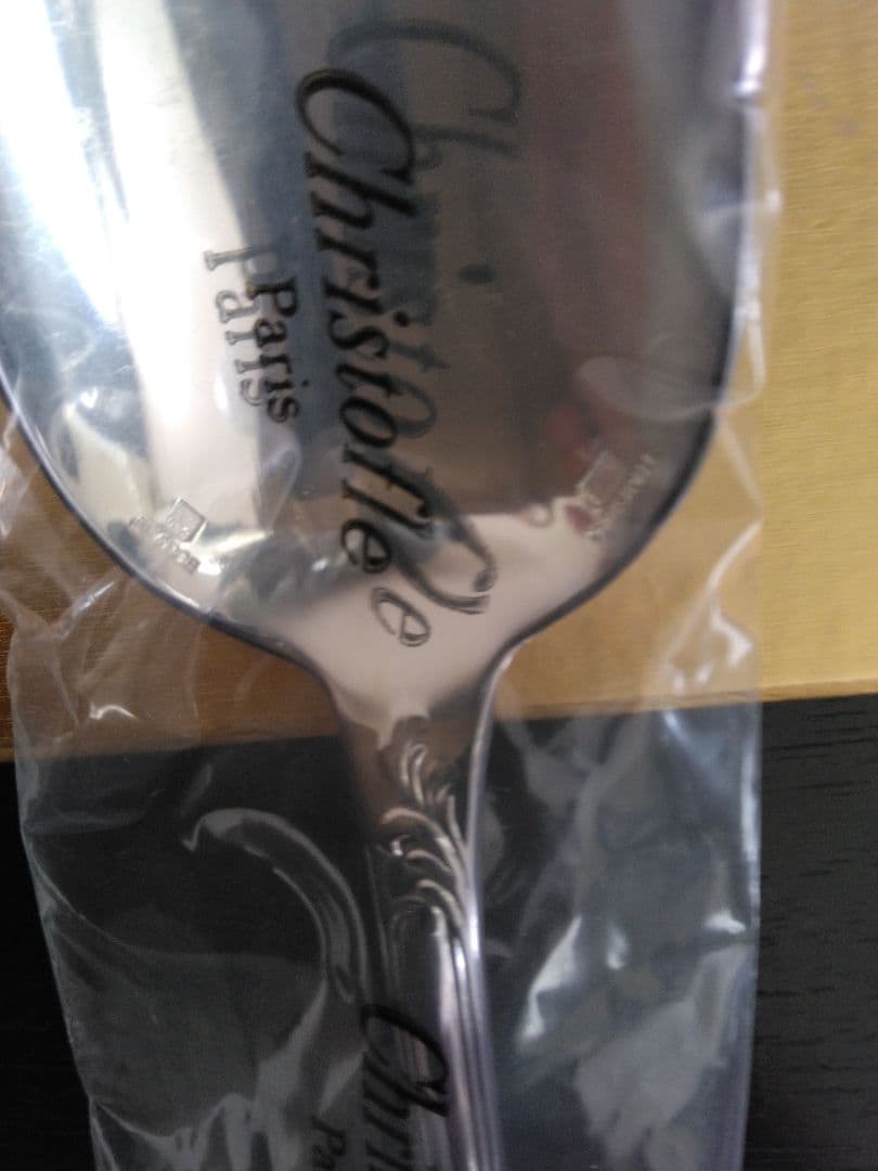 クリストフル、銀、スプーン＆フォークセット、マルリー