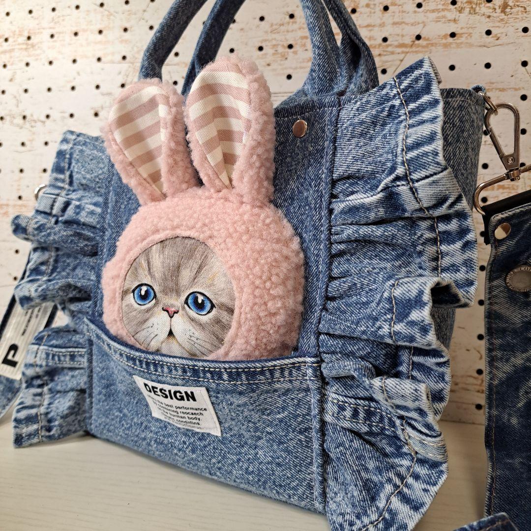 ね*】様 コヤンイサムチョン　ルミ　デニムリメイクトートバッグ&ショルダーストラ