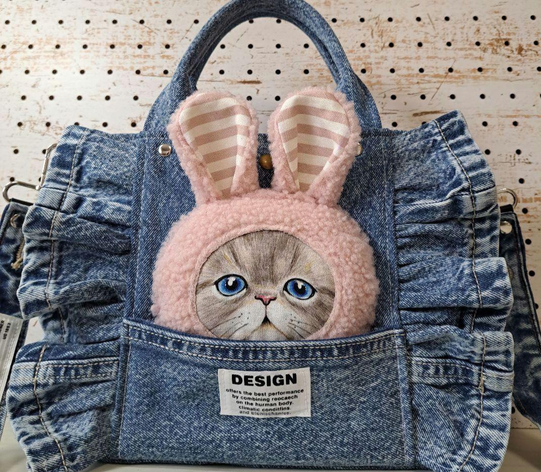 ね*】様 コヤンイサムチョン　ルミ　デニムリメイクトートバッグ&ショルダーストラ