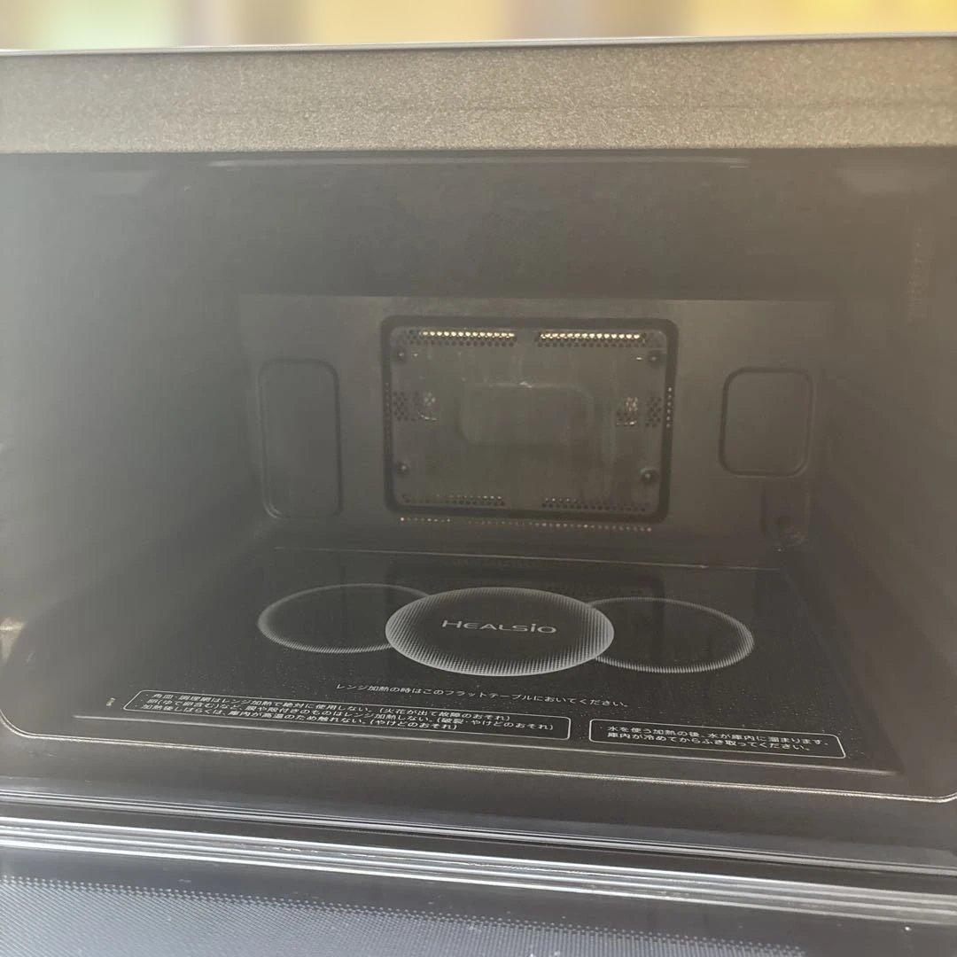 シャープ ヘルシオ ウォーターオーブン 中古AX-XA20-W 2022年製