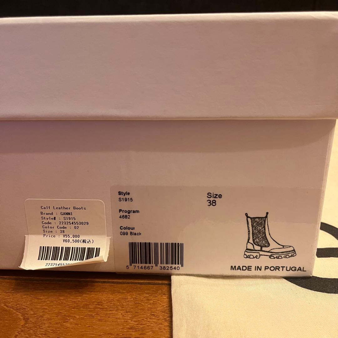 GANNI サイドゴア チェルシーブーツ ブラック L 38