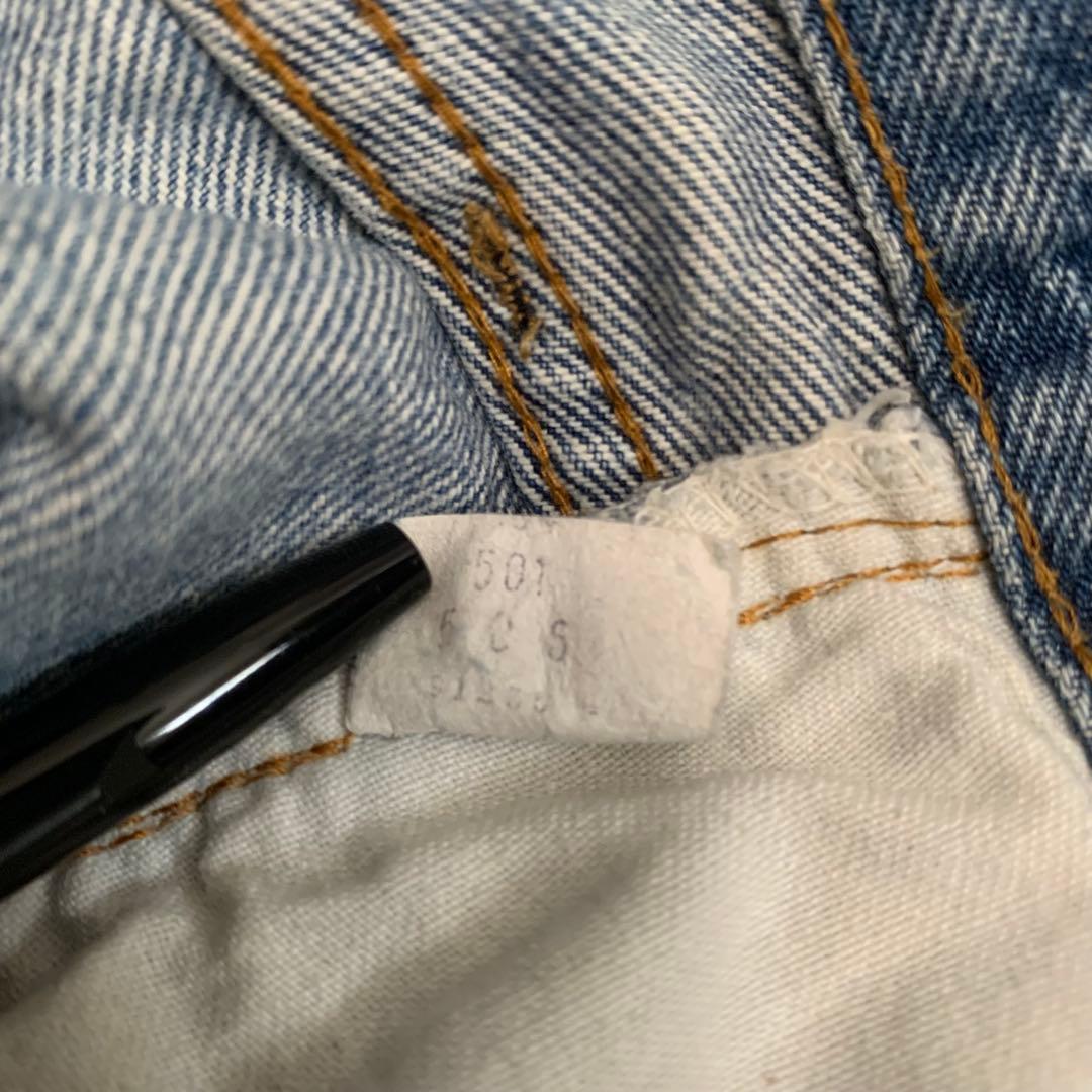 リーバイス 66後期 501 ボタン裏6 赤耳 ヴィンテージ デニム リペアなし