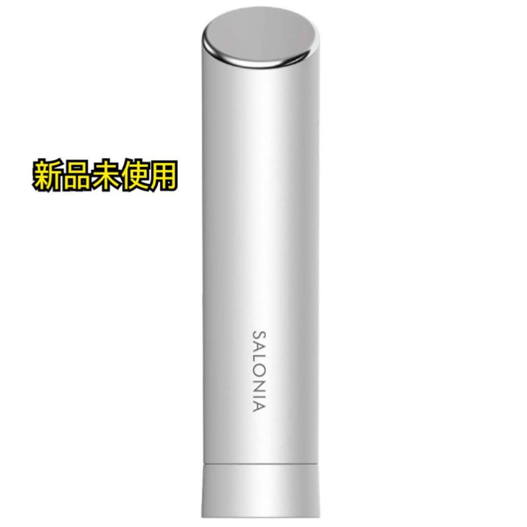 【新品】SALONIA サロニア スマートモイスチャーデバイス 美顔器
