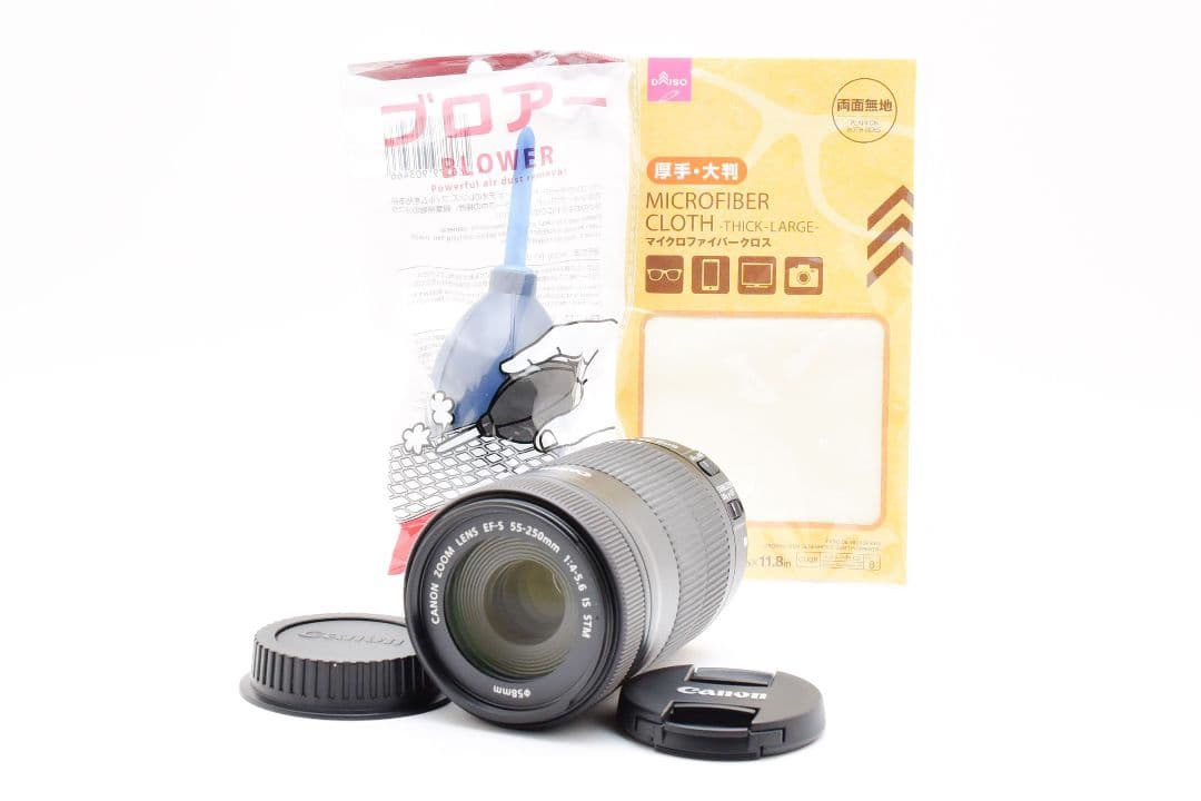 ​ブレない望遠レンズ✨EF-S 55-250mm IS STM✨静音AF 動画◎