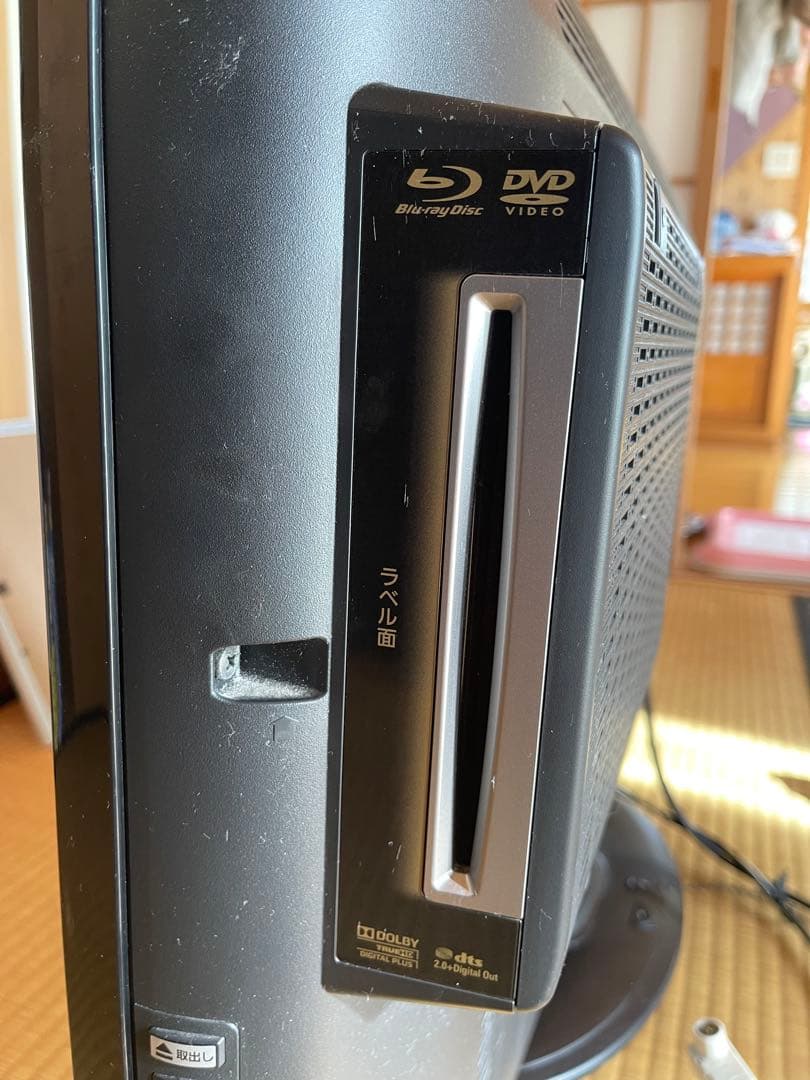 Panasonic テレビVIERA TH-L32R2B B-CASカード付き