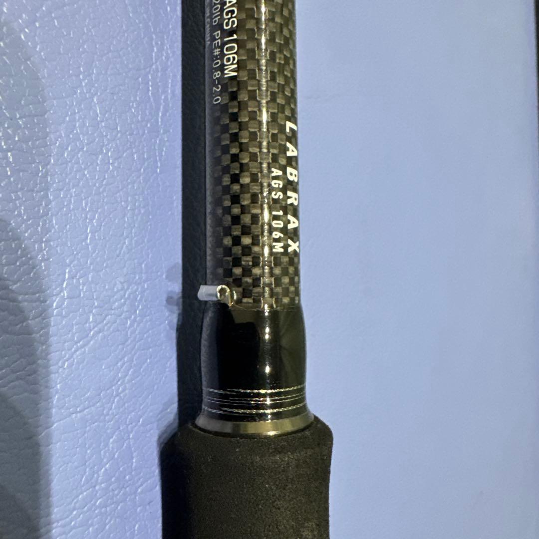 ダイワ　ラブラックス　AGS 106M 　中古