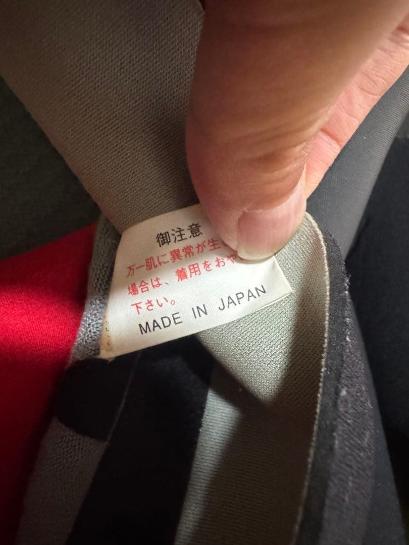 ねこちゃん専用