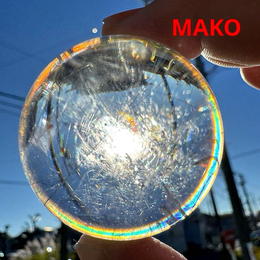 M1828☆ルチルクォーツ丸玉44mm 111g☆天然石　原石