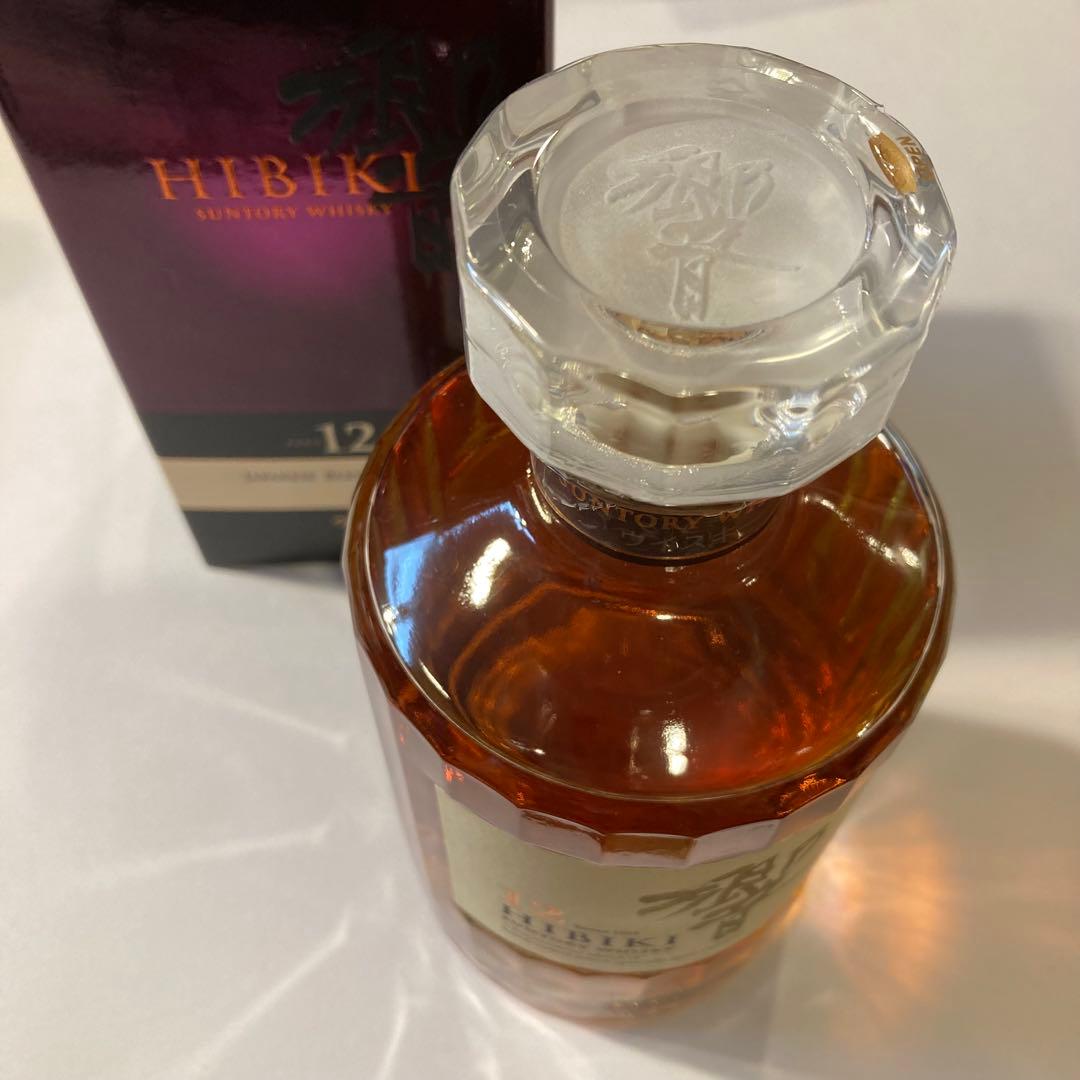 サントリー　限定ウィスキーセット